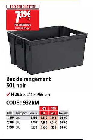 Bac de rangement 50L noir
