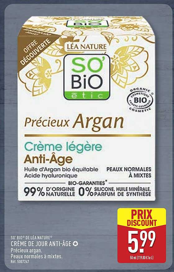 CRÈME DE JOUR ANTI-ÂGE Précieux argan. Peaux normales à mixtes.