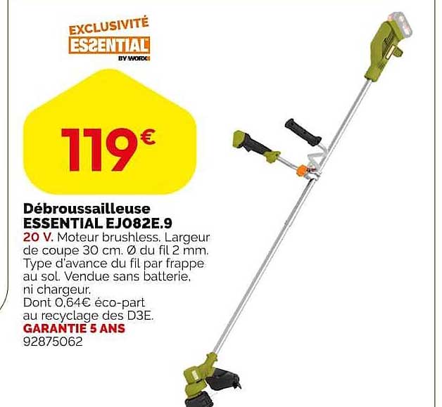 Débroussailleuse ESSENTIAL EJ082E.9