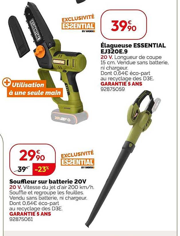 Élagueuse ESSENTIAL EJ320.E9