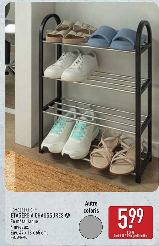 ÉTAGÈRE À CHAUSSURES