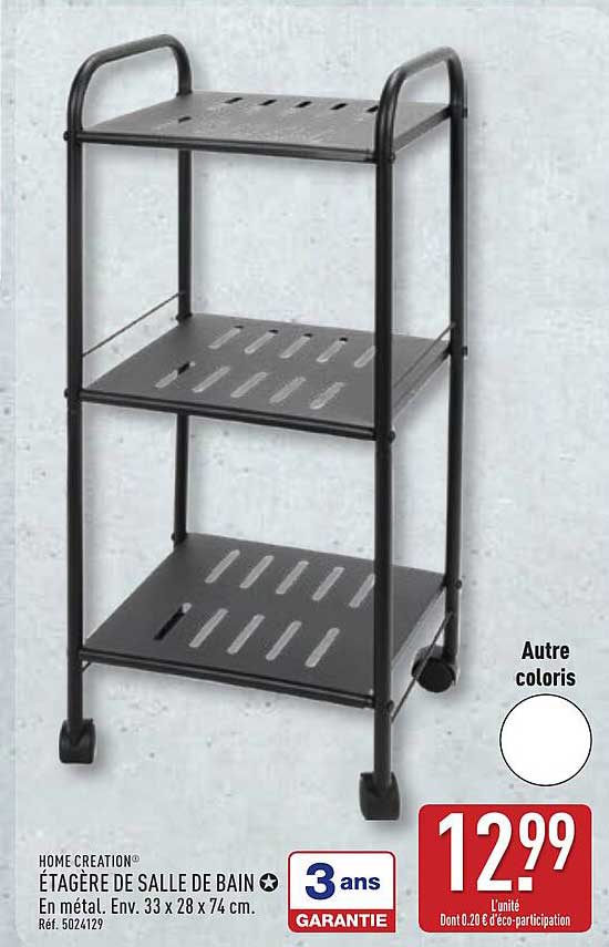ÉTAGÈRE DE SALLE DE BAIN en métal. Env. 33 x 28 x 74 cm.