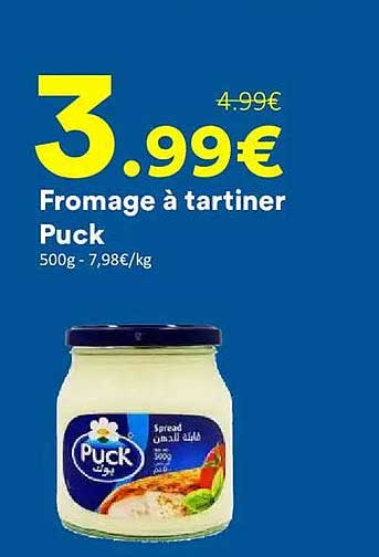 Fromage à tartiner Puck