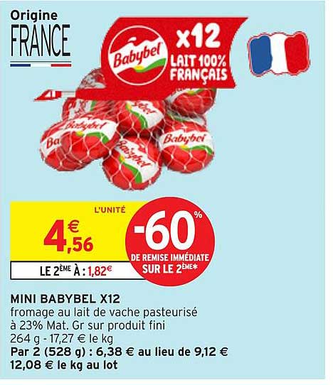 MINI BABYBEL X12