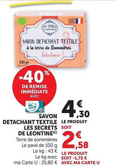 SAVON DETACHANT TEXTILE LES SECRETS DE LEONTINE(C)