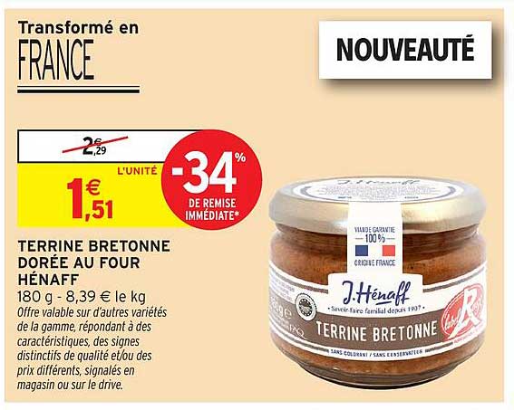 TERRINE BRETONNE DORÉE AU FOUR HÉNAFF