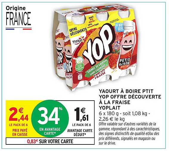 YAOURT A BOIRE P'TIT YOP OFFRE DÉCOUVERTE À LA FRAISE YOPLAIT