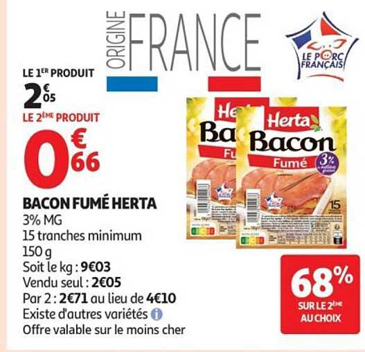 BACON FUMÉ HERTA