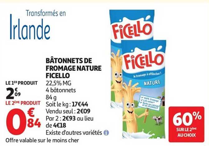 BÂTONNETS DE FROMAGE NATURE FICELLO