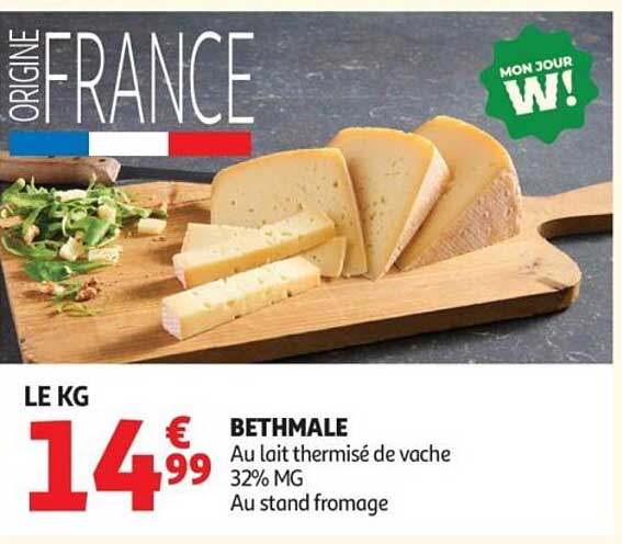 BETHMALE Au lait thermisé de vache 32% MG Au stand fromage