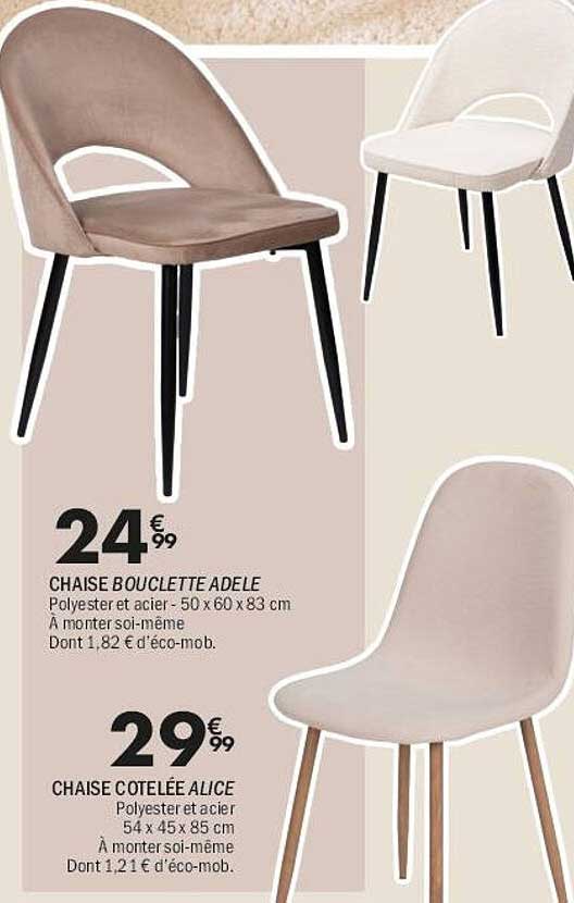 CHAISE BOUCLETTE ADELE