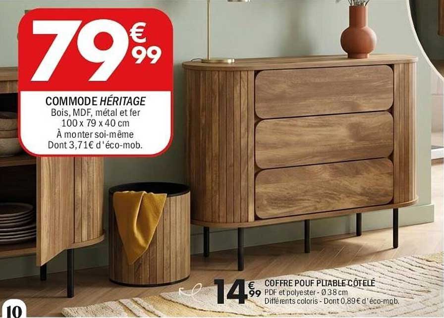 COMMODE HÉRITAGE