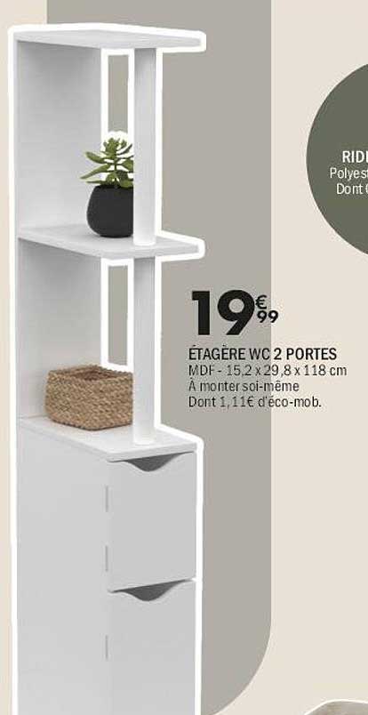 ÉTAGÈRE WC 2 PORTES