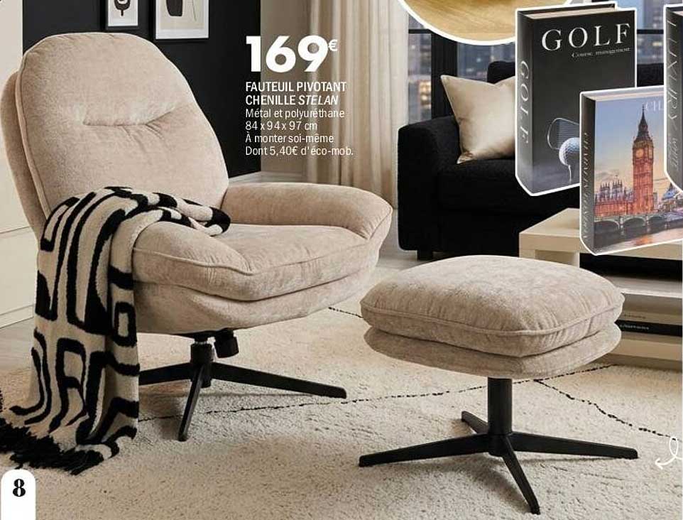 FAUTEUIL PIVOTANT CHENILLE STELAN