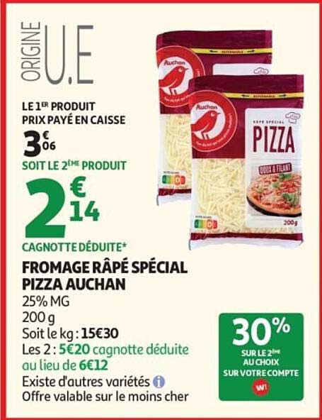 FROMAGE RÂPÉ SPÉCIAL PIZZA AUCHAN