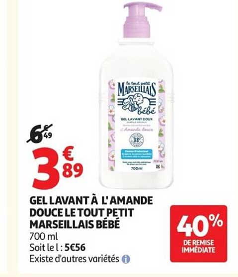 GEL LAVANT À L'AMANDE DOUCE LE TOUT PETIT MARSEILLAIS BÉBÉ