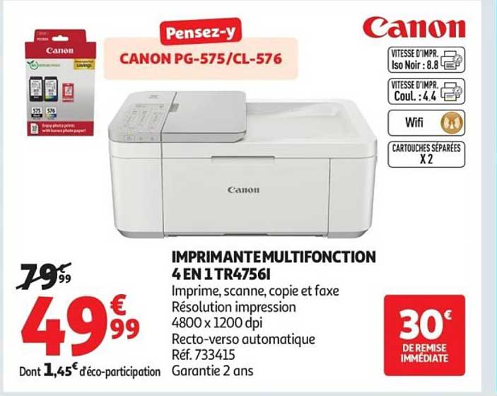 IMPRIMANTE MULTIFONCTION 4 EN 1 TR4561