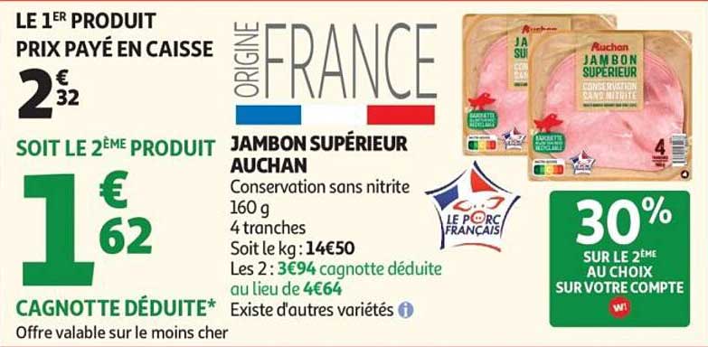 JAMBON SUPÉRIEUR AUCHAN