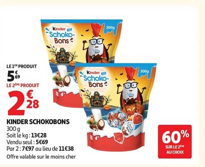KINDER SCHOKOBONS 300 g