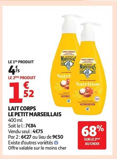 LAIT CORPS LE PETIT MARSEILLAIS