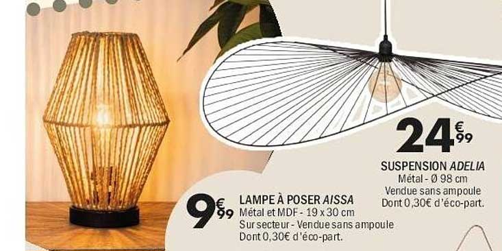 LAMPE À POSER AISSA