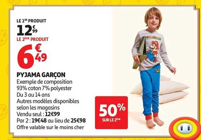 PYJAMA GARÇON