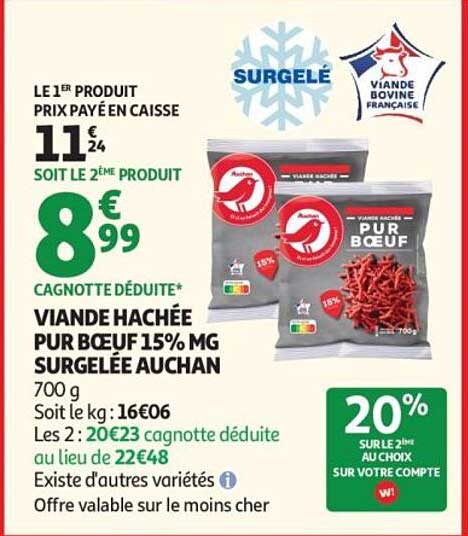 VIANDE HACHÉE PUR BŒUF 15% MG SURGELÉE AUCHAN