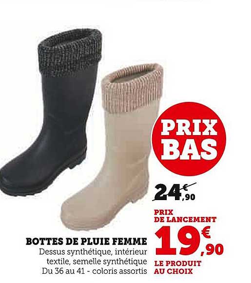 BOTTES DE PLUIE FEMME