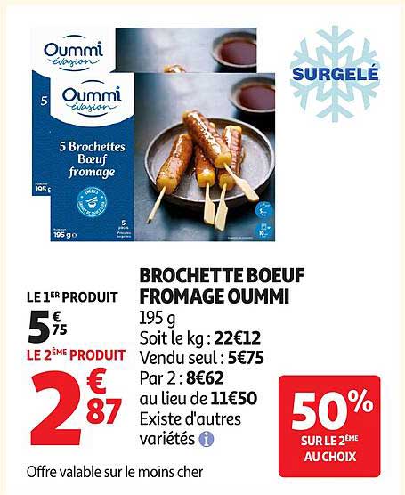 BROCHETTE BOEUF FROMAGE OUMMI