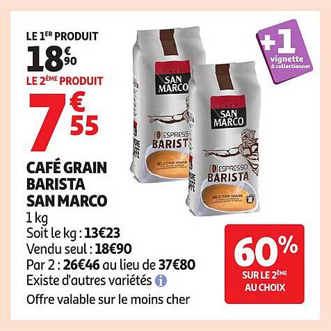 CAFÉ GRAIN BARISTA SAN MARCO