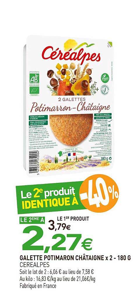 Galette Potimarron Châtaigne x 2 - 180 g