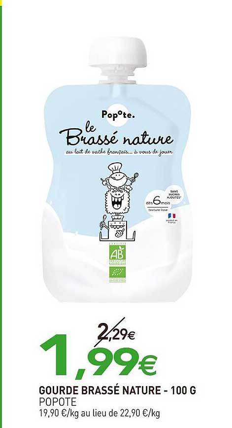GOURDE BRASSÉ NATURE - 100 G