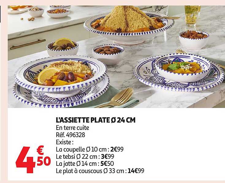L'assiette plate Ø 24 cm