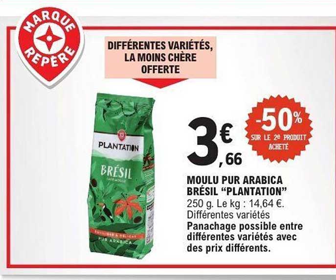 MOU LU PUR ARABICA BRÉSIL "PLANTATION"