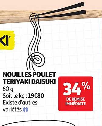 NOUILLES POULET TERIYAKI DAISUKI