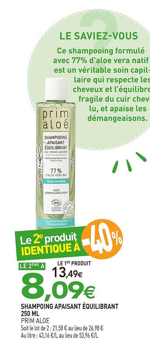 SHAMPOOING APAISANT ÉQUILIBRANT 250 ML