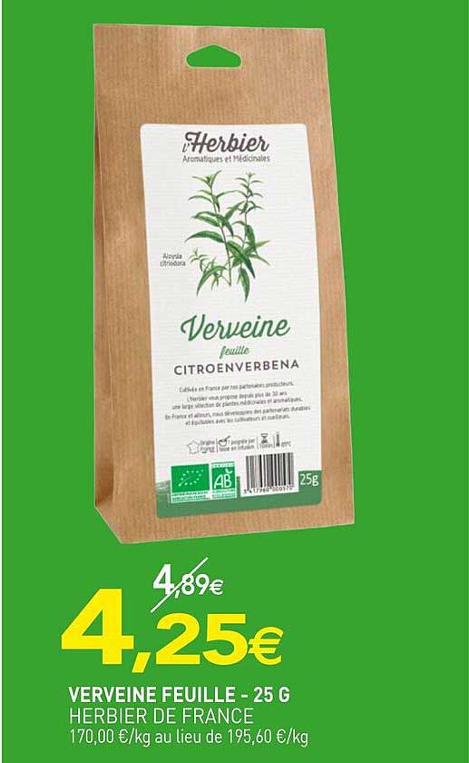 VERVEINE FEUILLE - 25 G