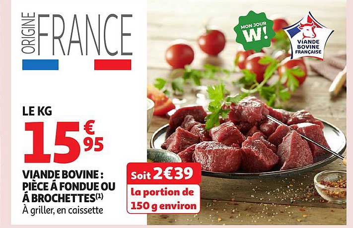 VIANDE BOVINE : PIÈCE À FONDUE OU À BROCHETTES