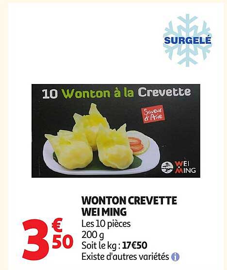 WONTON CREVETTE WEI MING