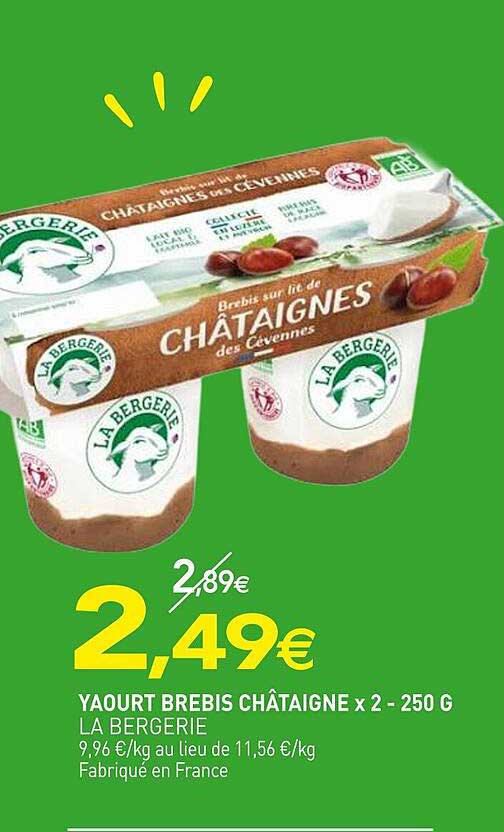 YAOURT BREBIS CHÂTAIGNE X 2 - 250 G