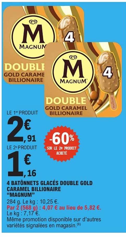 4 BÂTONNETS GLACÉS DOUBLE GOLD CARAMEL BILLIONAIRE “MAGNUM”