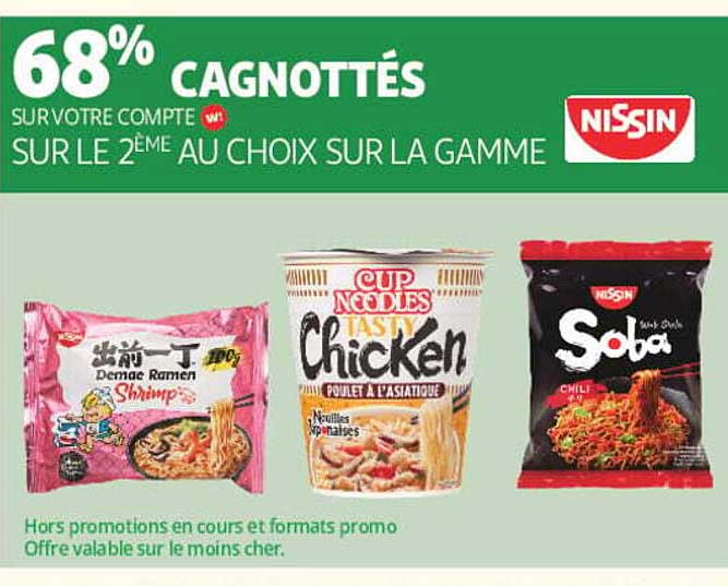 68% CAGNOTTÉS SUR VOTRE COMPTE SUR LE 2ÈME AU CHOIX SUR LA GAMME