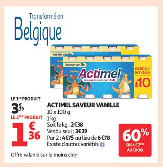 ACTIMEL SAVEUR VANILLE