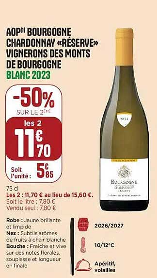 AOP BOURGOGNE CHARDONNAY «RÉSERVE» VIGNERONS DES MONTS DE BOURGOGNE BLANC 2023