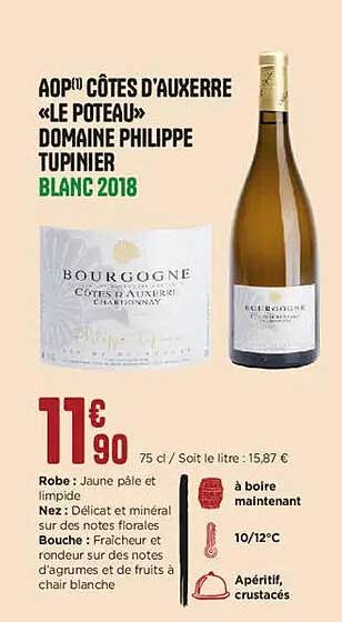 AOP CÔTES D’AUXERRE «LE POTEAU» DOMAINE PHILIPPE TUPINIER BLANC 2018
