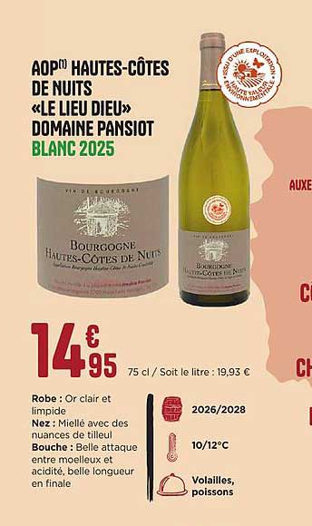 AOP Hautes-Côtes de Nuits «Le Lieu Dieu» Domaine Pansiot Blanc 2025