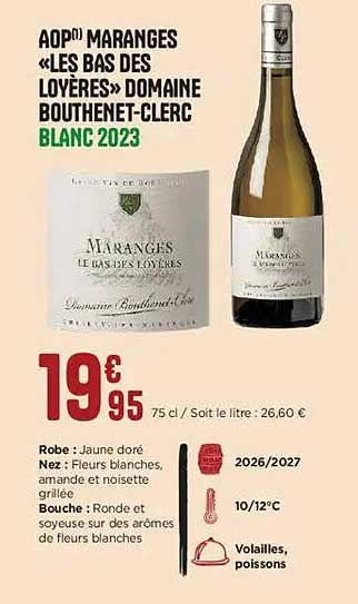 AOP MÂRANES «LES BAS DES LOYÈRES» DOMAINE BOUTHENET-CLERC BLANC 2023