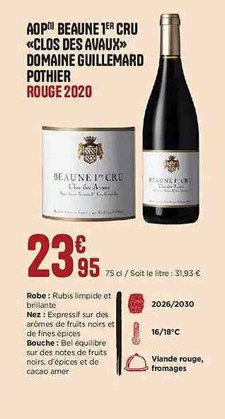 AOP1 BEAUNE 1ER CRU «CLOS DES AVAUX» DOMAINE GUILLEMARD POTHIER ROUGE 2020