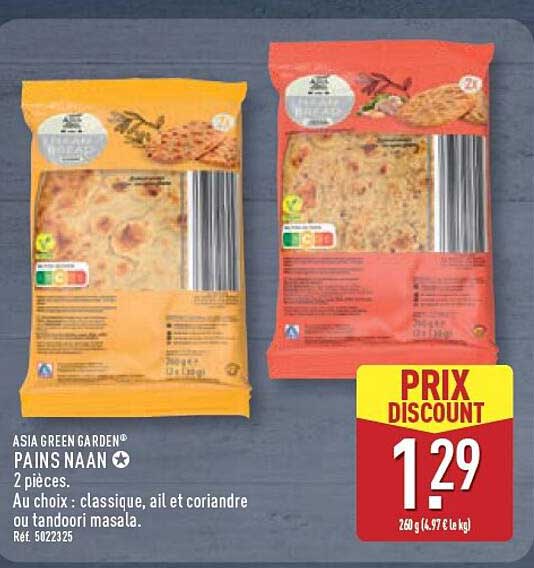 ASIA GREEN GARDEN® PAINS NAAN