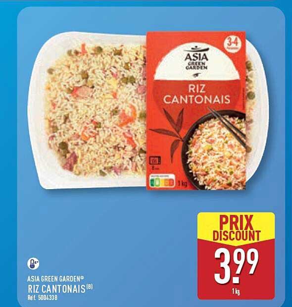 ASIA GREEN GARDEN® RIZ CANTONAIS(B)